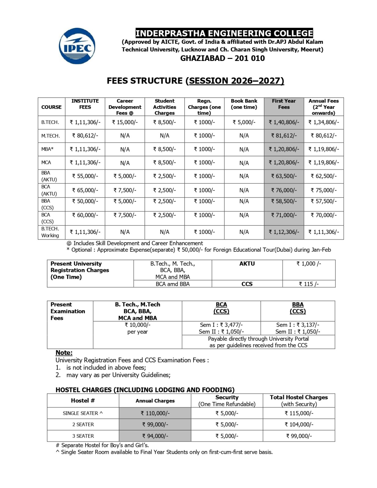 fee structure 2026-27